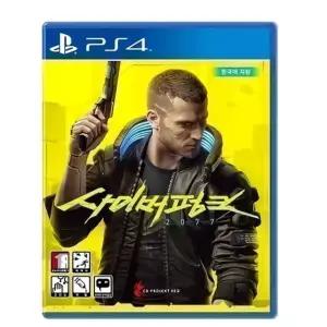PS4 사이버펑크 2077/한글판/미개봉 새상품