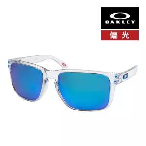 오클리 홀브룩 XL oo9417-0759 하이브리지 피트 선글라스 편광 렌즈 프리즘 OAKLEY HOLBROOK
