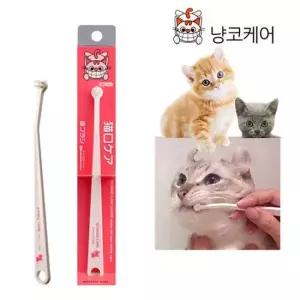 냥코케어 고양이 마이크로 칫솔 고양이칫솔 구강케어 치석관리