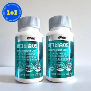 [1+1] GNM 마그네슘05 5중 복합기능성 에너지 대사 셀레늄 120정 2개
