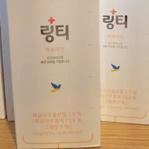 링티 복숭아맛 11.6g x 10포
