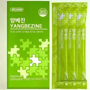 아르채움 양베진 양배추 꾸지뽕 젤리 20g x 14포