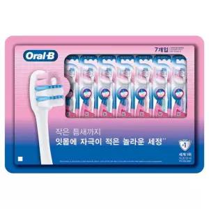 오랄비 엑스퍼트 9000 칫솔 7개입