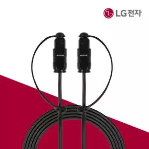 LG전자 정품 사운드바 광케이블 블랙 EAD61071210