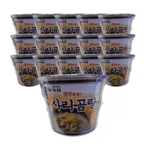 농심 사리곰탕 큰사발 16개