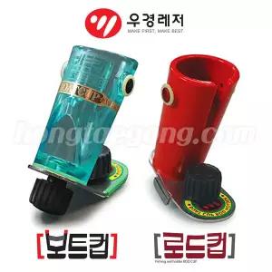 우경 로드홀더 / 로드컵 보트컵 우경받침틀 로드거치대