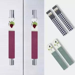 전자레인지손잡이커버 냉장고 손잡이커버 패브릭 오염방지 장식커버 2p
