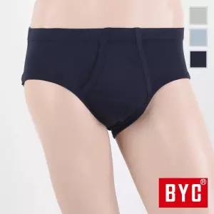 [BYC]BYC 남자팬티 순면 남성 맥시 삼각 팬티 BYT2100