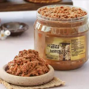 (업장비법 1탄) 시골집 보리된장 1kg + 1kg(총2개) 금산에서 3대째 장인이 만든 전통 한식된장120298