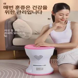 좌욕기 가정용 적외선 온열 셀프좌욕 좌훈기 대야 산모