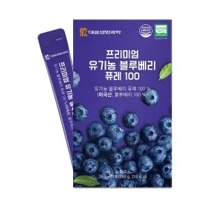 대웅 프리미엄 유기농 블루베리 퓨레100 14포 물 없이 생과 통째로 식이섬유 무첨가물