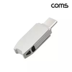 USB메모리 (COMS) USB + 타입C 듀얼 스마트폰 OTG 메모리 128GB
