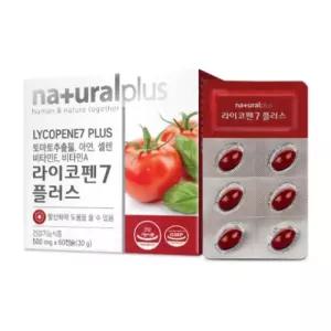 내츄럴플러스 라이코펜7 플러스 500mg x 60캡슐 항산화 건강관리