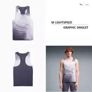 [푸마](센텀시티점)남성 라이트스피드 그래픽 싱글렛 528715 - 35 M LIGHTSPEED GRAPHIC SINGLET