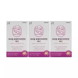 안국건강 아이원 루테인지아잔틴 미니 151.41mg x 60캡슐 x 3박스