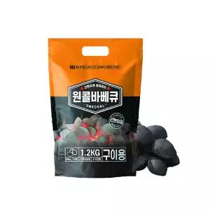 꾸버스 원콜 야자숯 1.2kg 숯 캠핑 장작 숯불 바베큐