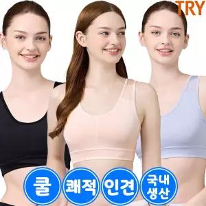 트라이 여름 기능성 쿨 인견 브라탑 1매입 BR11K 국산