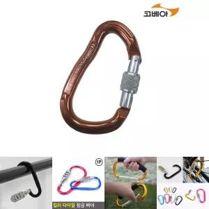 트랑고 카라비너 TCHK-01/잠금/연결/비너/등산/캠핑/고리/낚시/다용도/락비너/락카라비너/아웃도어/레저용