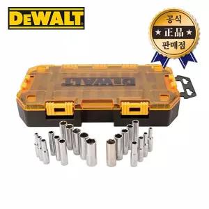 디월트 딥소켓세트 DWMT73811 6.35mm 20PCS 복스 복수