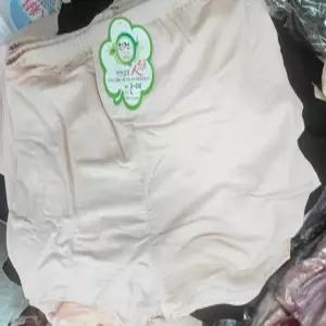 3 장 인견 디앤와이 310 속바지 3부 시치부 COOL 시원 여름 L-2XL 베이지 블랙 딸 학생 아가씨 엄마 갱수네