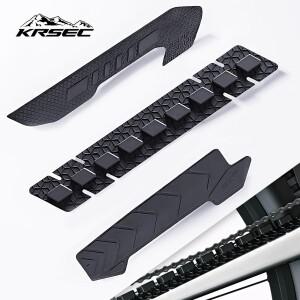 KRSEC MTB 로드 바이크 프레임 보호대 자전거 미끄럼 방지 스티커 실리콘 체인스테이 가드 패드 에어백 다