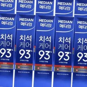 메디안 치석 케어 오리지날 치약 120g 1개입 10개