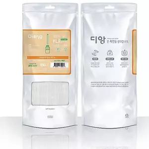 친환경 친환경빨대 생분해 요구르트 안심인증 홈카페 PLA 빨대 하니