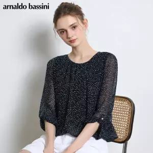 [아날도바시니(ARNALDO BASSINI)] 볼륨 소매 블라우스 (택가격 218000원)