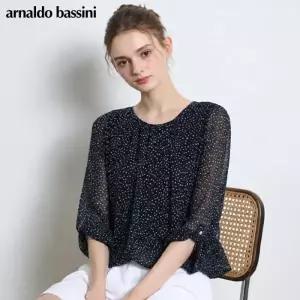 [아날도바시니(ARNALDO BASSINI)] 볼륨 소매 블라우스 (택가격 218000원)