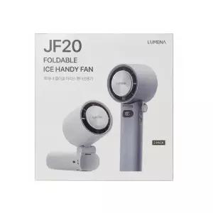 루메나 폴더블 무선 냉각 핸디 선풍기 JF20 2PACK GD