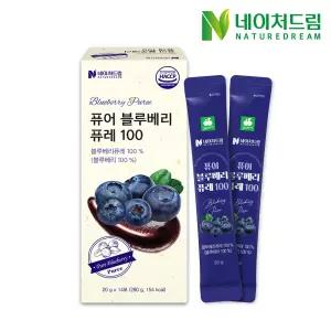[네이처드림] 퓨어 블루베리 퓨레 100 20g x 14포 2개
