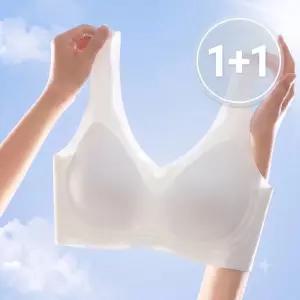 [2개] 오르셰 숨쉬는 에어홀 쿨링 브라 여름 냉감 초경량 노와이어 여성 빅사이즈