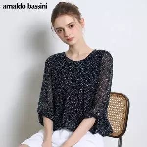 [아날도바시니(ARNALDO BASSINI)] 볼륨 소매 블라우스 (택가격 218000원)