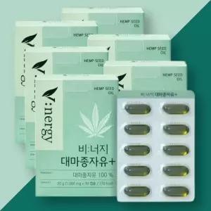비너지 대마종자유 플러스 30캡슐 x 6박스 홈쇼핑 그대로