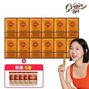 골드 카무트 효소 12박스파로5봉