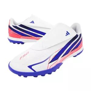 ADIDAS 유소년 F50 하이퍼패스트 클럽 VEL 풋살화(KK1335)