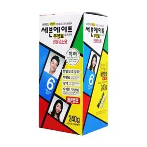 세븐에이트 6호240g자연스런갈색