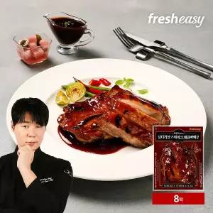 [하프클럽/최현석셰프]닭다리살스테이크 매콤바베큐 130g x 8팩