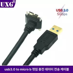 오디오 접지 케이블 XLR USB A 단자 Y 바나나