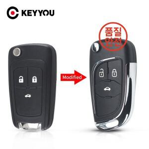 Chevrolet Cruze Epica Lova Camaro 용 수정 된 접이식 원격 자동차 키 쉘 Opel Vauxhall Insignia Astra