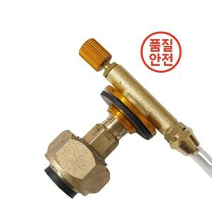 j1he Outdoor Stove Burners 커넥터 교체 탱크 어댑터 실용 가스 용광로 변환 헤드 캠프 스토브 액세서리