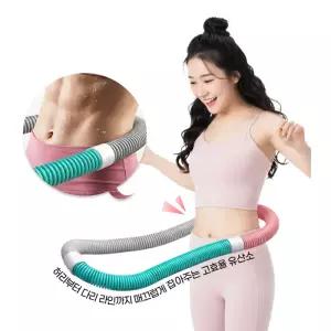 쇼핑OK 다이어트 훌라후프 조립식 홈트 운동기구
