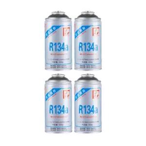 자동차 에어컨 냉매 4캔 여름 R134a 차량냉각제 충전가스(충전도구 없음)