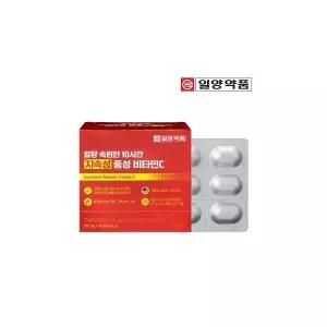 일양 지속성 중성 비타민C