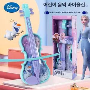 바이올린 전자 음악 초보자 악기 놀이 완구