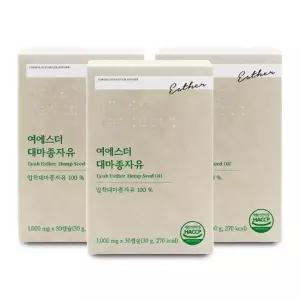 [에스더포뮬러] 에스더포뮬러 여에스더 대마종자유 1000mg x 30캡슐 X 3박스 I SH