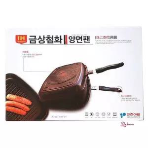 키친아트 IH인덕션 금상첨화 양면팬tuv631