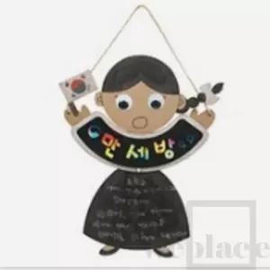 방문걸이 장식 (10개 1세트) 학습교구 미술수업재료 초등학생만들기 어린이만들기 어린이집교구