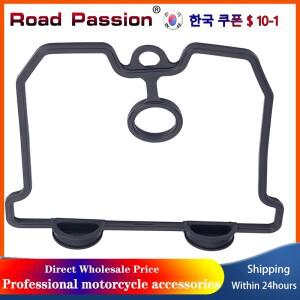 스즈키 DR-Z400E S Z QuadSport 11173-29F00-000 용 바이크 오토바이 엔진 실린더 헤드 커버 씰 가스켓
