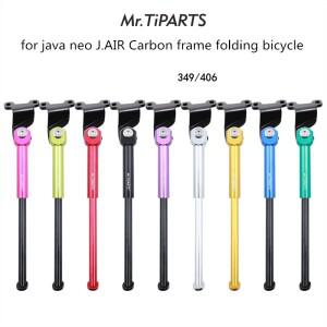 Mr.TiPARTS 알루미늄 합금 킥스탠드 (JAVA Neo J.air 카본 프레임 3단 접이식 자전거 16인치 349  20인치 4